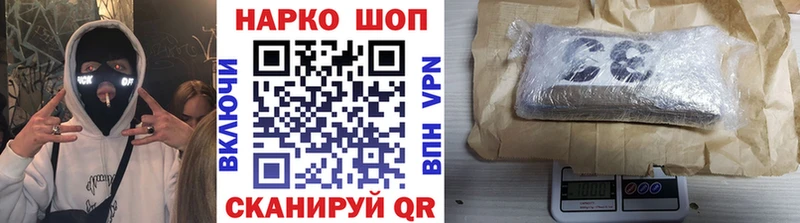 Что такое Железноводск ГАШ  kraken как войти  Меф мяу мяу  Конопля  А ПВП 