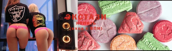 прущая мука Болохово