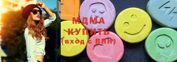 a pvp Горно-Алтайск