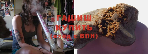 a pvp Горно-Алтайск