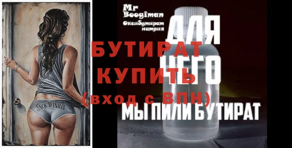 a pvp Горно-Алтайск