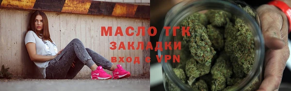a pvp Горно-Алтайск
