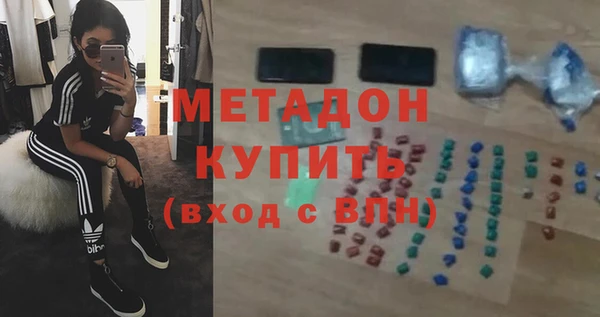 a pvp Горно-Алтайск