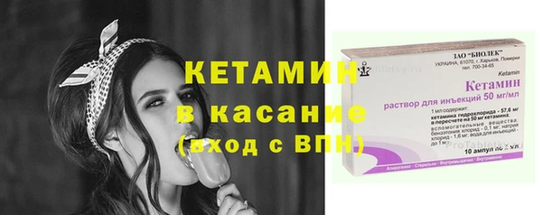 a pvp Горно-Алтайск