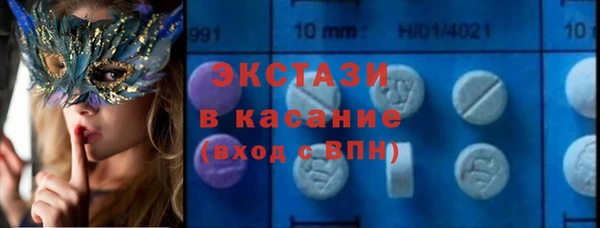 a pvp Горно-Алтайск