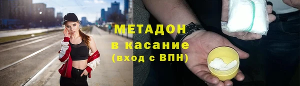 эйфоретик Болхов