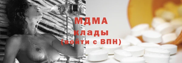 a pvp Горно-Алтайск
